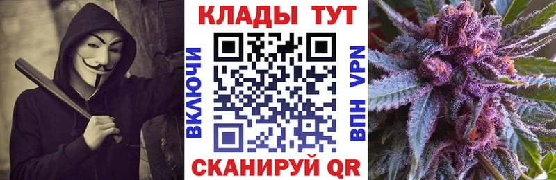 Наркошоп купить СОЛЬ  АМФЕТАМИН  Гашиш  МЕФ  Бошки Шишки  COCAIN  Окуловка