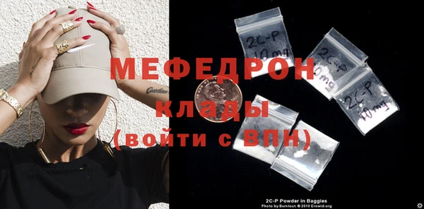 jwh Верея
