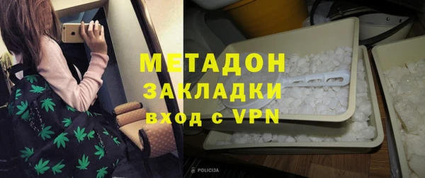jwh Верея