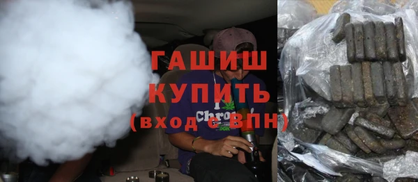 соль ск Верхний Тагил