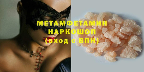 jwh Верея