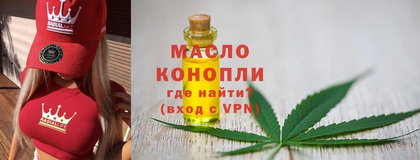 jwh Верея