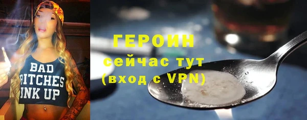 jwh Верея