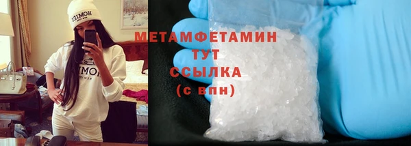 jwh Верея