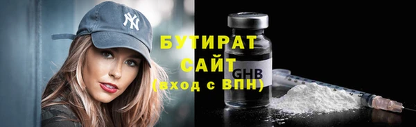 jwh Верея