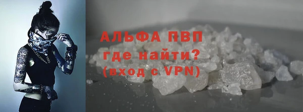 jwh Верея