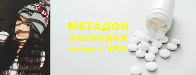 jwh Верея
