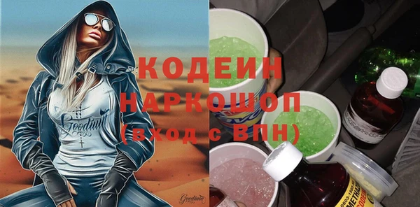jwh Верея