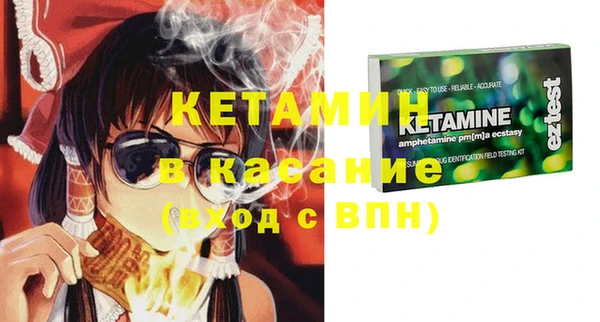 jwh Верея