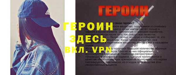 jwh Верея