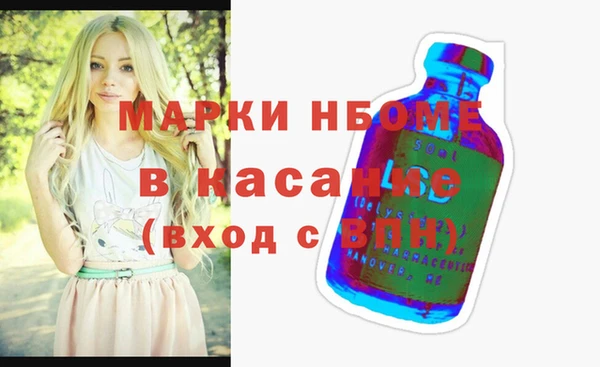 jwh Верея