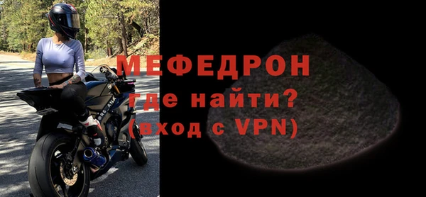 соль ск Верхний Тагил