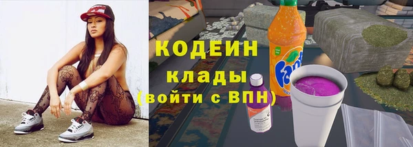 jwh Верея