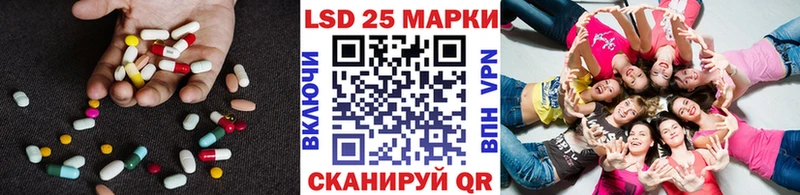 Купить где  Окуловка  ЛСД экстази ecstasy 